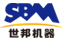 上海世邦機器